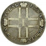 Rosja, Paweł I, 1 rubel 1798 CM MB, Petersburg