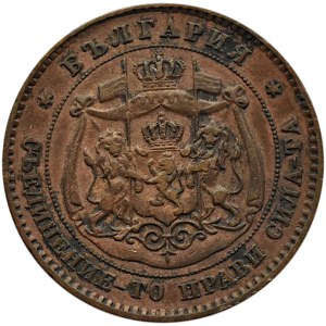 Bułgaria, Aleksander I, 5 stotinek 1881, Birmingham