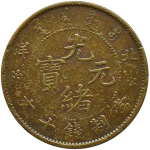 Chiny, Republika (1912-1950), Pei Yang, 10 cash