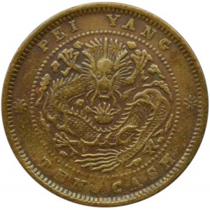 Chiny, Republika (1912-1950), Pei Yang, 10 cash
