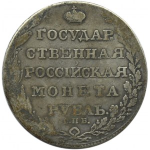 Rosja, Aleksander I, 1 rubel 1804 FG, Petersburg