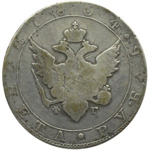 Rosja, Aleksander I, 1 rubel 1804 FG, Petersburg