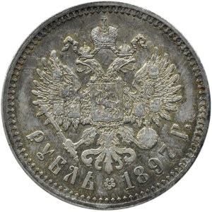 Rosja, Mikołaj II, 1 rubel 1897 **, Bruksela, ładny