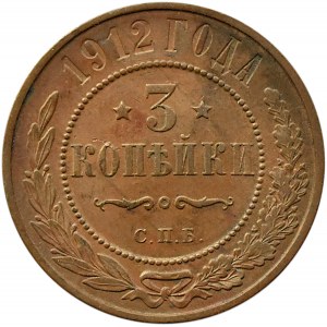 Rosja, Mikołaj II, 3 kopiejki 1912 S.P.B., Petersburg, piękne