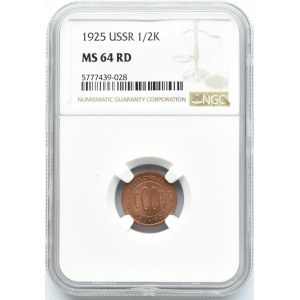 Sowjetrussland, UdSSR, 1/2 Kopeken 1925, NGC MS65 RD MAX!!!