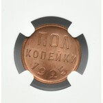 Rosja Radziecka, ZSRR, 1/2 kopiejki 1925, NGC MS65 RD MAX!!