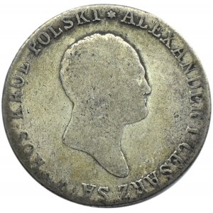 Aleksander I, 2 złote 1817 I.B., Warszawa