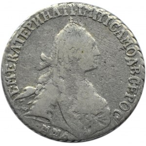 Rosja, Katarzyna II, 15 kopiejek 1770 MMD, Moskwa