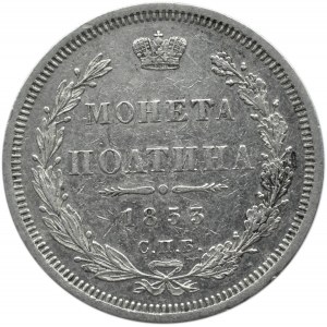 Rosja, Mikołaj I, połtina 1853 HI, Petersburg