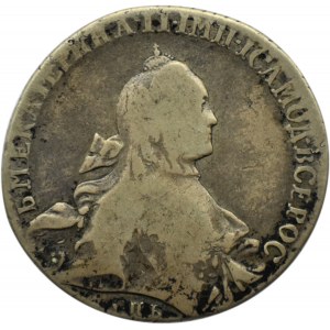 Rosja, Katarzyna II, 1 rubel 1766 JaI, Petersburg