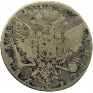 Rosja, Katarzyna II, 1 rubel 1766 JaI, Petersburg