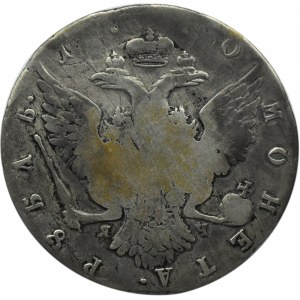 Rosja, Katarzyna II, 1 rubel 1770 Ja Cz, Petersburg