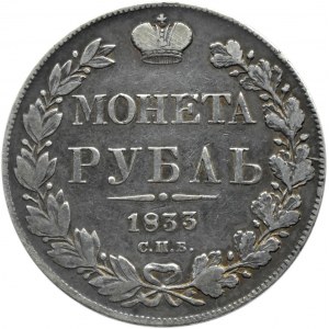 Rosja, Mikołaj I, 1 rubel 1833 HG, Petersburg