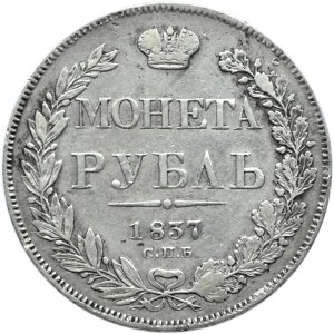 Rosja, Mikołaj I, 1 rubel 1837 HG, Petersburg, rzadszy rocznik