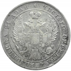 Rosja, Mikołaj I, 1 rubel 1837 HG, Petersburg, rzadszy rocznik