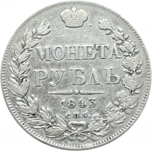 Rosja, Mikołaj I, 1 rubel 1843 A Cz, Petersburg