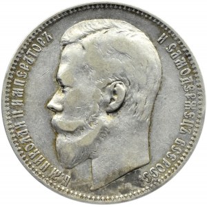 Rosja, Mikołaj II, 1 rubel 1901 FZ, Petersburg