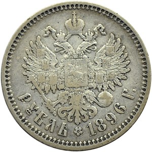 Rosja, Mikołaj II, 1 rubel 1896 AG, Petersburg