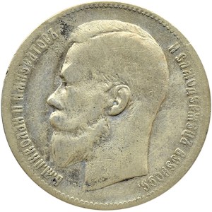 Rosja, Mikołaj II, 1 rubel 1897 **, Bruksela