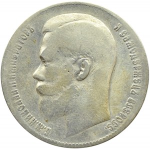 Rosja, Mikołaj II, 1 rubel 1899 **, Bruksela