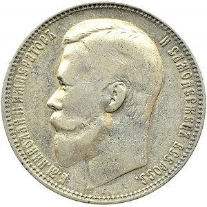 Rosja, Mikołaj II, 1 rubel 1899 FZ, Petersburg
