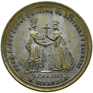 Polska/Rosja, medal-pamiątka zawarcia Unii w Horodle, bardzo rzadkie! 1861