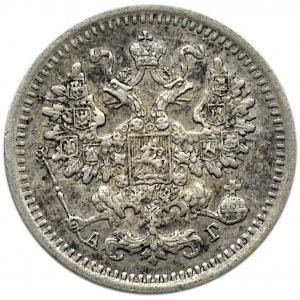 Rosja, Aleksander III, 5 kopiejek 1889 HF, Petersburg