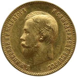 Rosja, Mikołaj II, 10 rubli 1903 AP, Petersburg