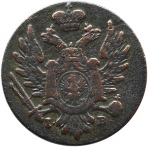 Aleksander I, 1 grosz 1825 I.B. z miedzi krajowej, Warszawa