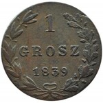 Mikołaj I, 1 grosz 1839 MW, Warszawa, małe cyfry daty