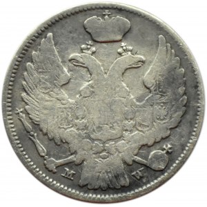 Mikołaj I, 15 kopiejek/1 złoty 1839 MW, Warszawa