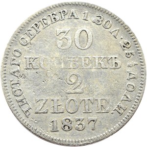 Mikołaj I, 30 kopiejek/2 złote 1837 MW, Warszawa