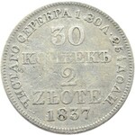 Mikołaj I, 30 kopiejek/2 złote 1837 MW, Warszawa