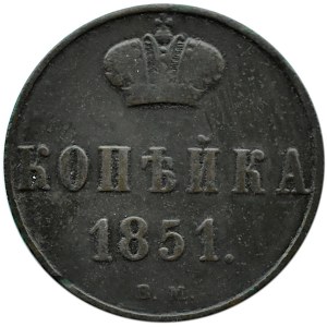 Mikołaj I, 1 kopiejka 1851 B.M., Warszawa