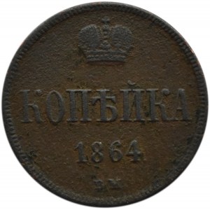 Aleksander II, 1 kopiejka 1864 B.M., Warszawa