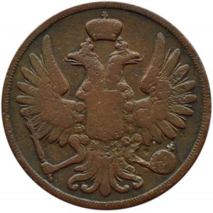 Mikołaj I, 2 kopiejki 1854 B.M., Warszawa