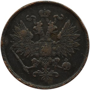 Aleksander II, 2 kopiejki 1861 B.M., Warszawa