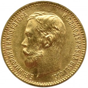 Rosja, Mikołaj II, 5 rubli 1902 AP, Petersburg, UNC