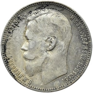 Rosja, Mikołaj II, 1 rubel 1899 FZ, Petersburg