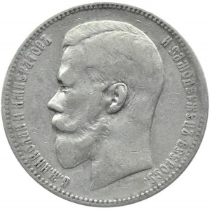 Rosja, Mikołaj II, 1 rubel 1898 AG, Petersburg