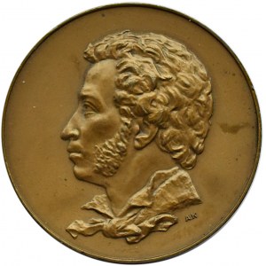 Rosja Radziecka, medal Aleksander Puszkin 1799-1837, brąz