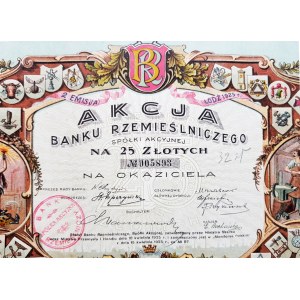 Poland, Bank Rzemieślniczy action for 25 zlotys, 2nd issue, Łódź 1925, no. 005893