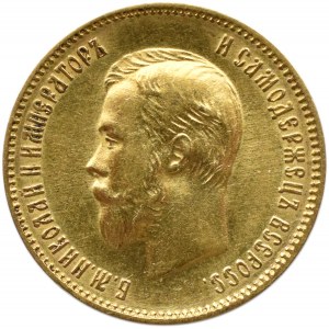 Rosja, Mikołaj II, 10 rubli 1903 AP, Petersburg