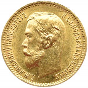 Rosja, Mikołaj II, 5 rubli 1902 AP, Petersburg, UNC