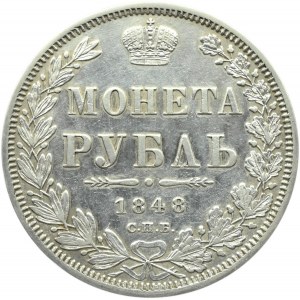 Rosja, Mikołaj I, 1 rubel 1848 HI, Petersburg