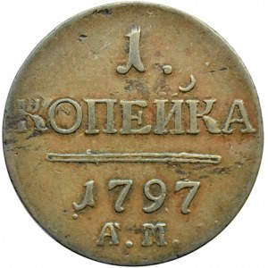 Rosja, Paweł I, 1 kopiejka 1797 A.M., Amieńsk