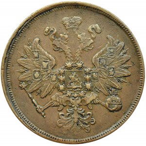 Rosja, Aleksander II, 2 kopiejki 1859 E.M., Jekaterinburg