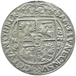 Zygmunt III Waza, ort 1621, ....PRUM*, Bydgoszcz, litera S nabita na V