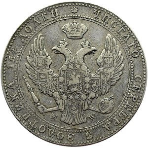 Mikołaj I, 3/4 rubla/5 złotych 1840 MW, Warszawa