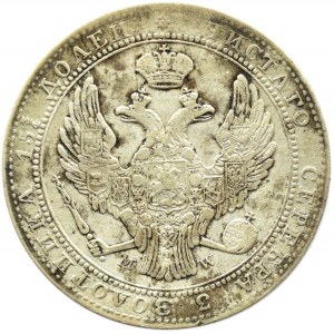 Mikołaj I, 3/4 rubla/5 złotych 1837 MW, Warszawa